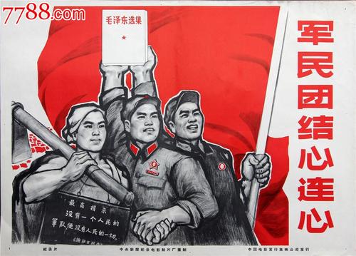 巴克内尔大学学位证购买